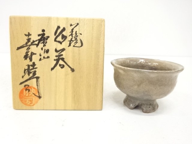 Pottery & Ceramics